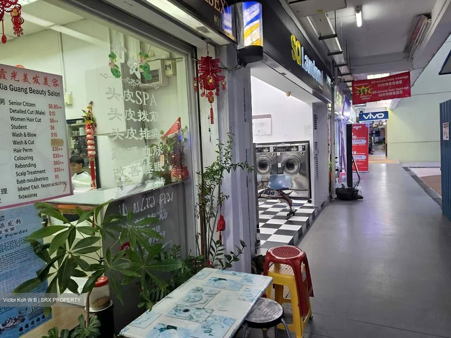 Kallang Bahru (D12), Shop House #597513801